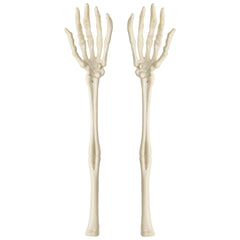 Boneyard Serving Pieces